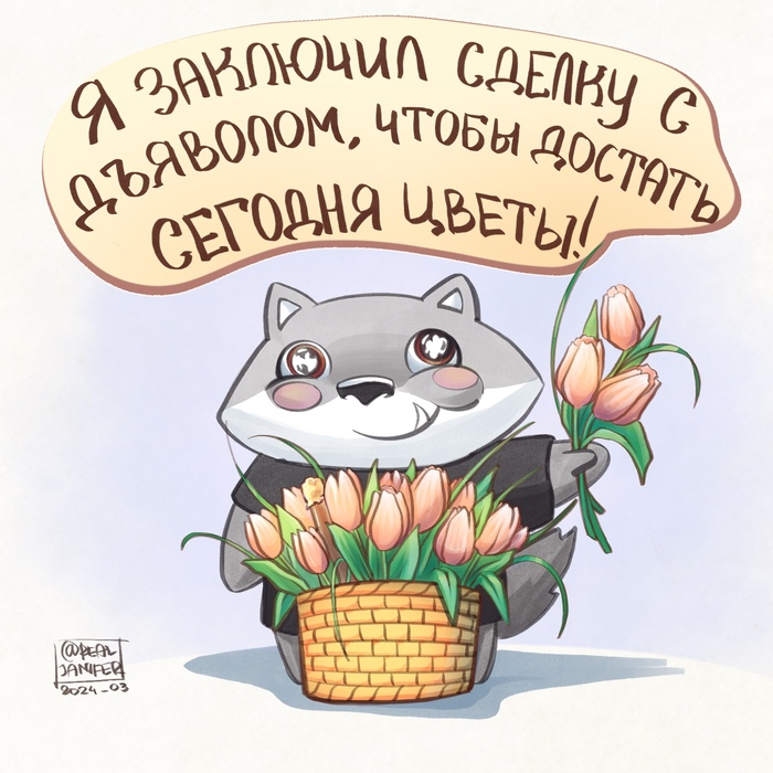  ,                  &#x2764;&#xFE0F;