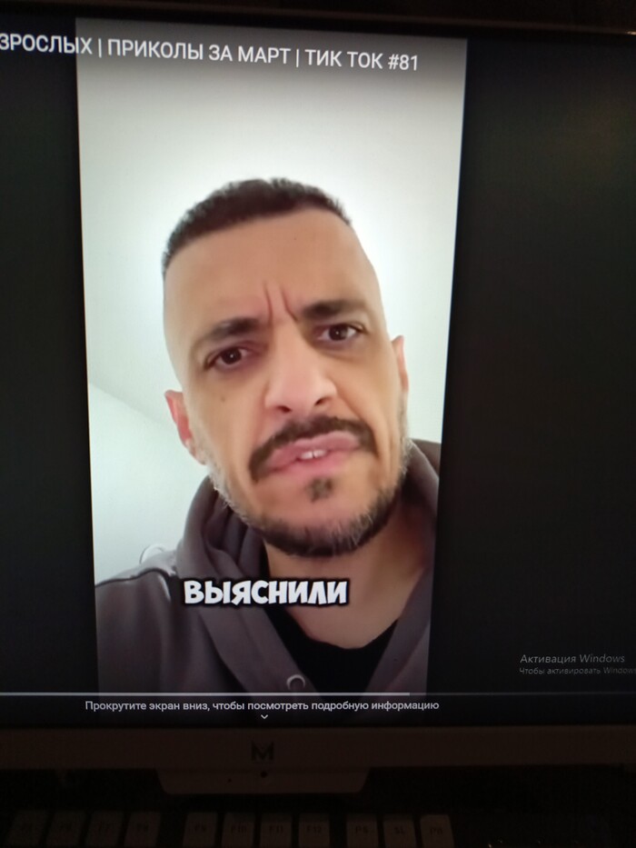 ���� �� �� ��������� �����, �� �� ��