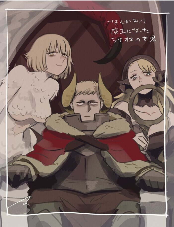   , , Anime Art, Dungeon Meshi, Marcille Donato, Falin Touden, Laios Touden