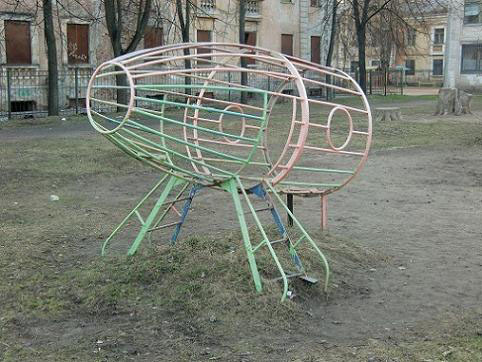      90   90-,  ,  , , ,   , 