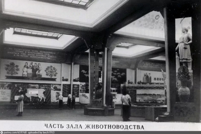 ������ ���������, 1939 �.