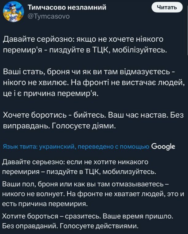  , , X (Twitter), , , , ,  , ,   , , , , 