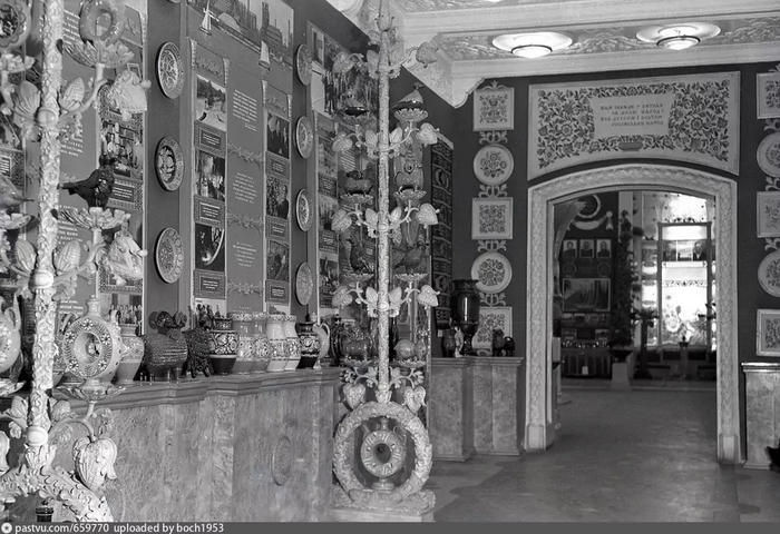 ��� �������� � ��������� ���������� ��������� ���������� ���, 1954 �.