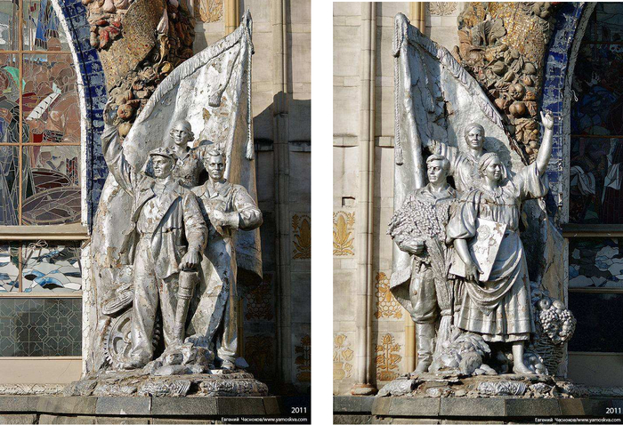 ���� 2011 �.