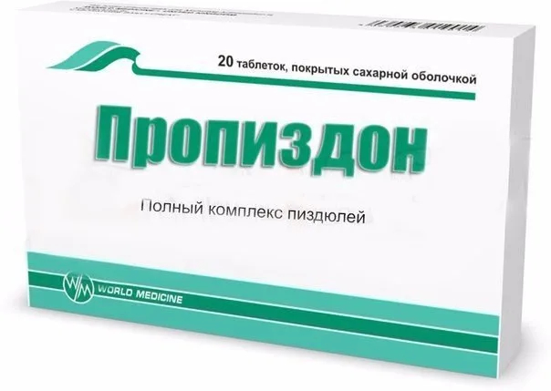 Ответ на пост «8 Марта - судак ли я?»