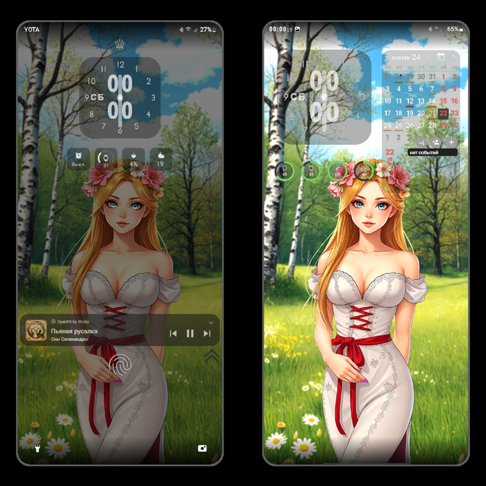 �� ������ � ����������� )))