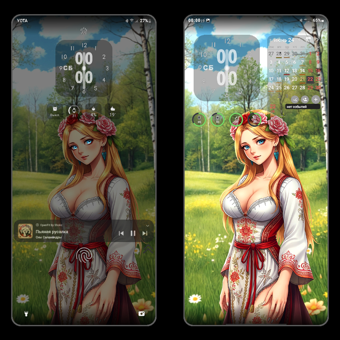 �� ������ � ����������� )))