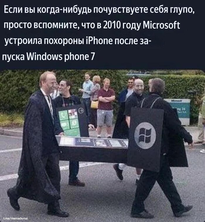  ,   ,   , , IT , Microsoft, Windows Phone, Apple, , , Telegram ()
