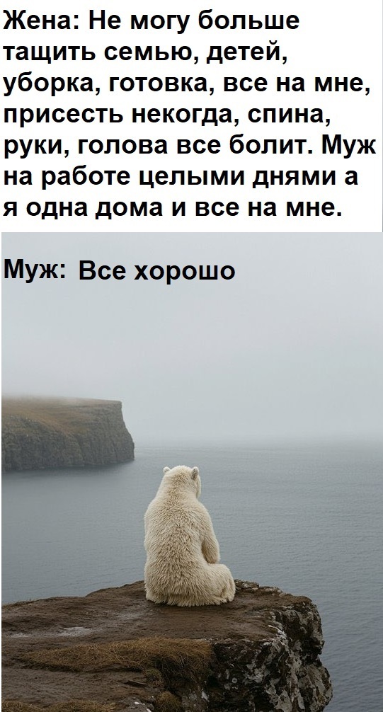  : &quot; ?&quot;         45