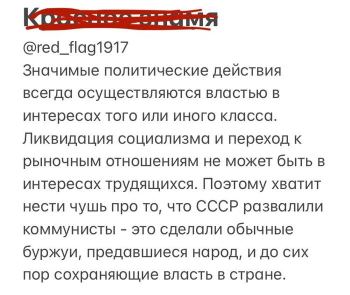 ,   !