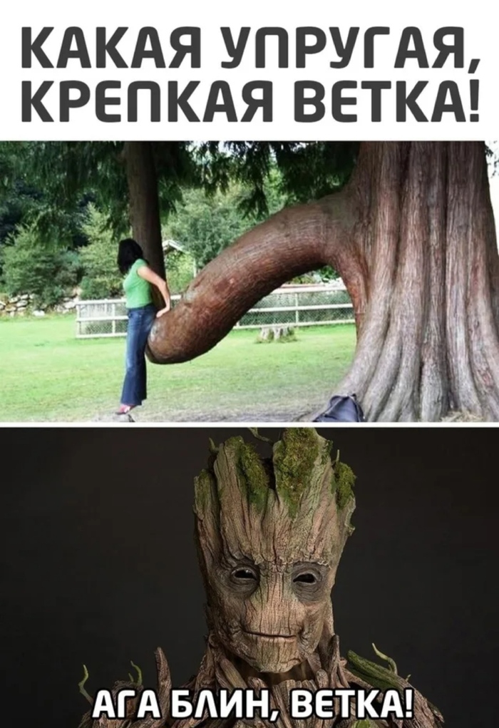 ������� �����!))))