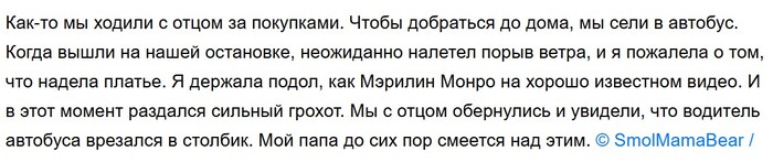 ����� �����...