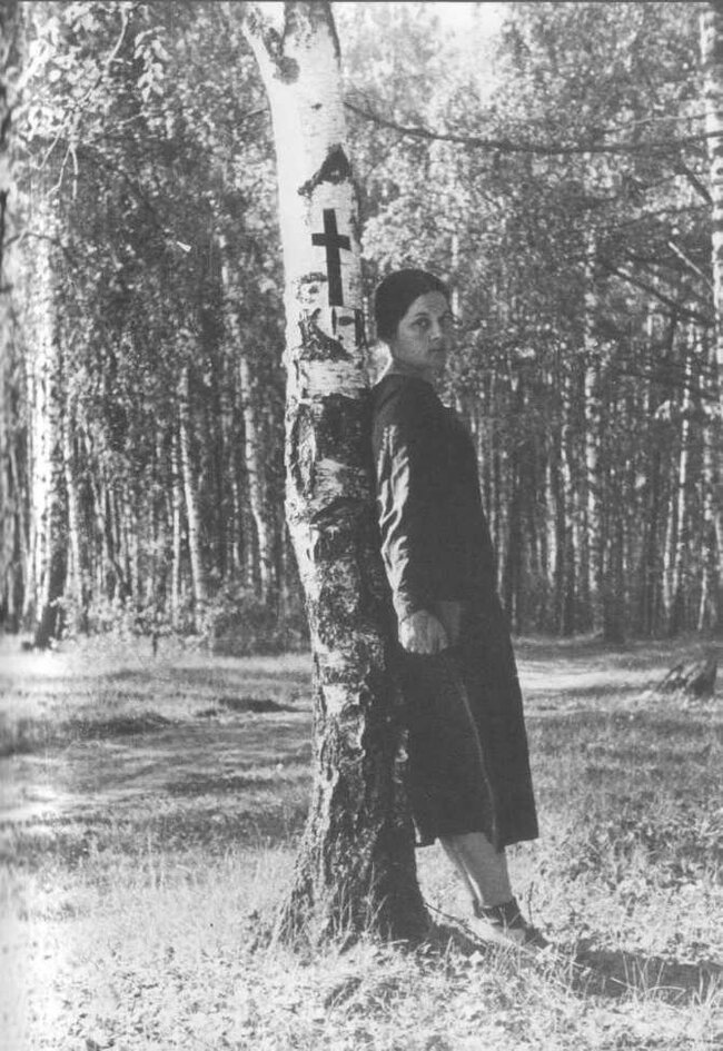 Валерия Лиорко.