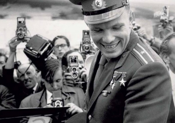 Гагарин в мировом турне