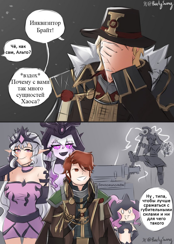  -  Warhammer 40k, ,  , Wh humor, Burlyswing, SCP, , Frieren, 