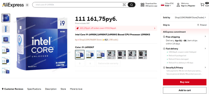          AliExpress    '' AliExpress, ,   , , , -, ,  ,  , , SSD, ,  ,  , 