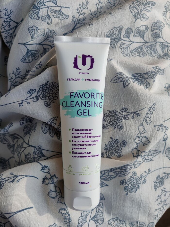 The U      FAVORITE CLEANSING GEL,     100  , , , Telegram (), , , , , ,  ,  ,  ,  ,   , , , , 