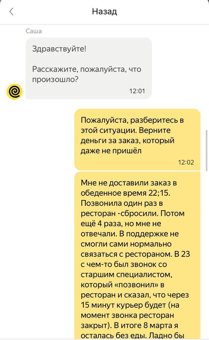   ,     ,   35    " "   ,       .