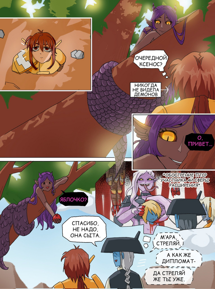       ... Warhammer 40k, ,   ,  , , Superfeyn,  , Tau,  , Wh humor, Chaos Daemons