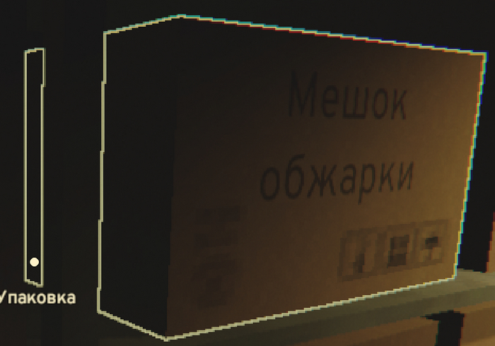    , Godot Engine, 