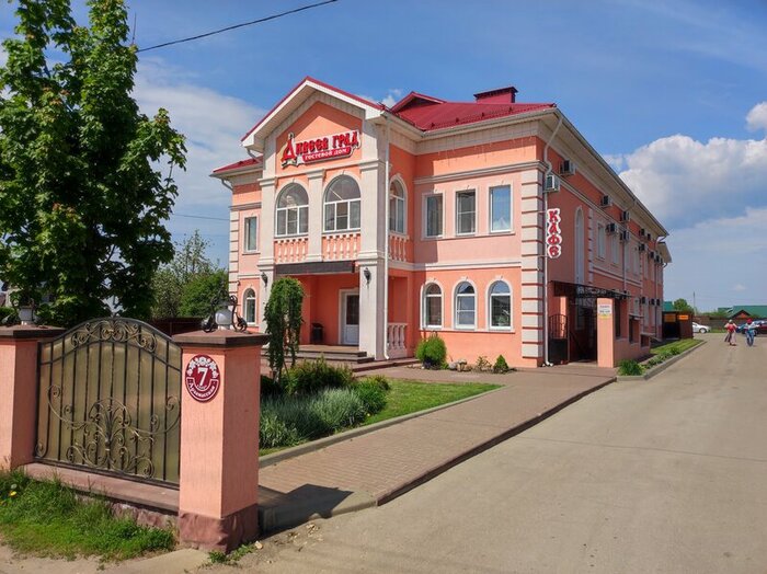 -10         , , 
