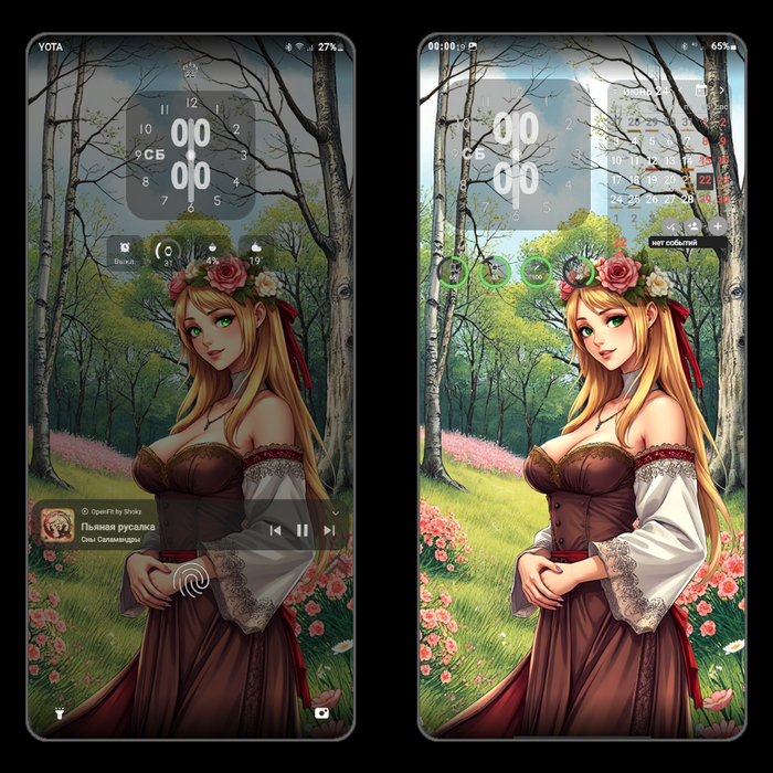 �� ������ � ����������� )))