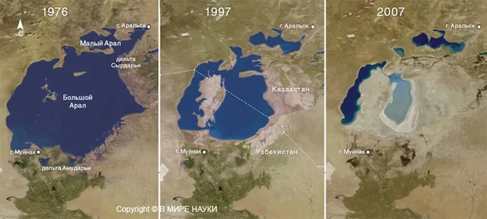 What the remains of the Aral Sea look like today - Planet Earth, Ecology, Longpost, Aral Sea