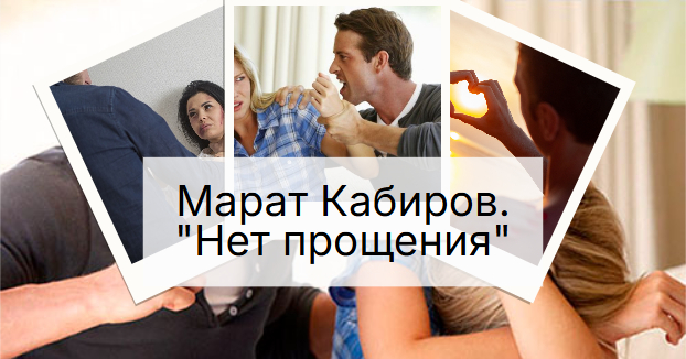 ������ ����� �������: �������� ������������ �������� � ������ ������ ��������