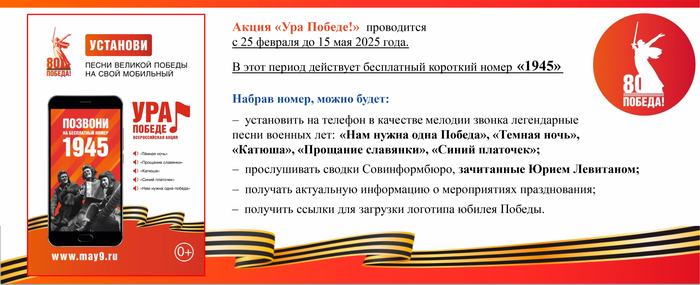   , 9  -  , , ,  ,  , 