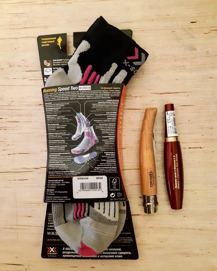 Ну что, девочки, кому какого плюшевого медведа подарили на 8 марта, хвастайтесь?