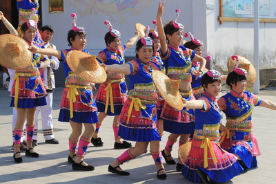 Ши (Южные китайцы)