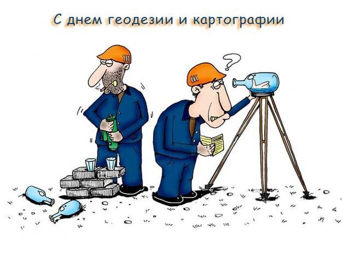   -  !)  , , , ,  , 