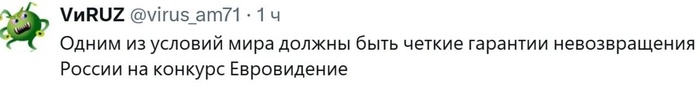 ,   !