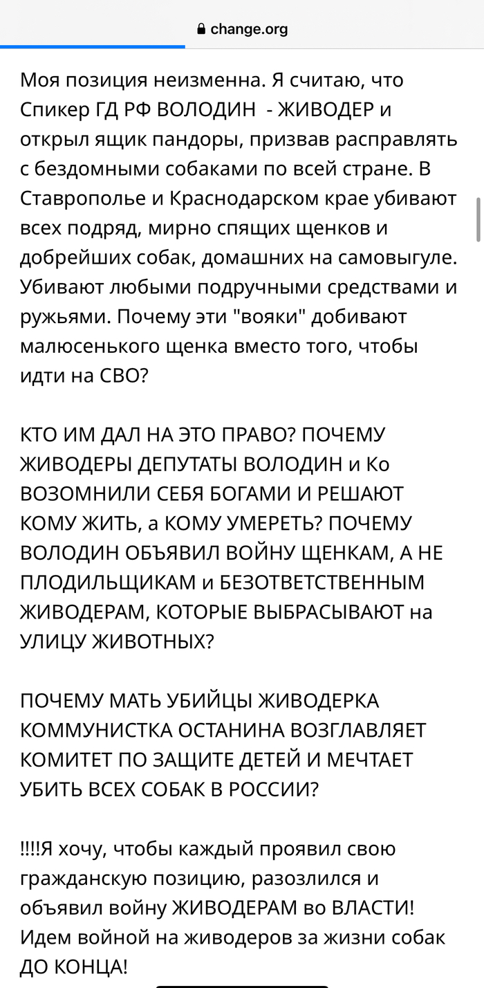 ������� � �������� ����� ������������� ������.