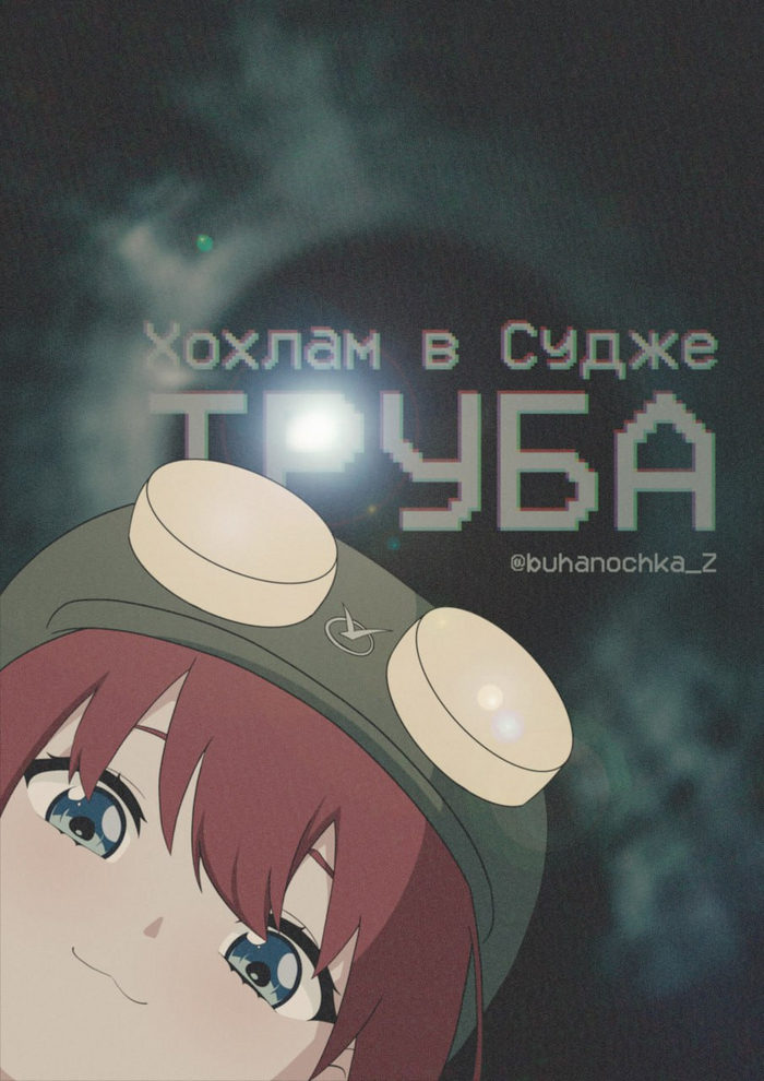  Anime Art, ,  , ,  , , , , Telegram (),  ,  , -