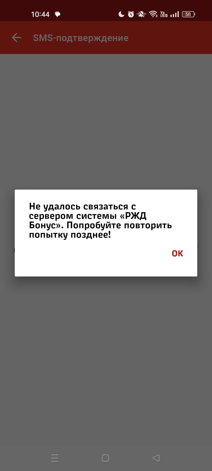 -  , , , 