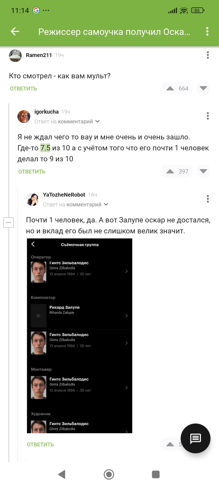        2025 , , , , ,   , ,   