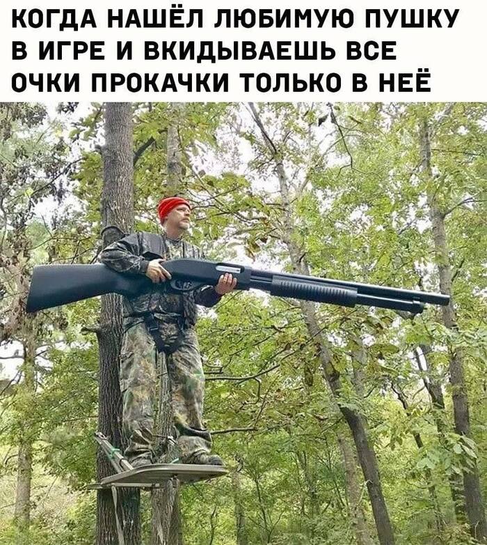   , RPG,   , 