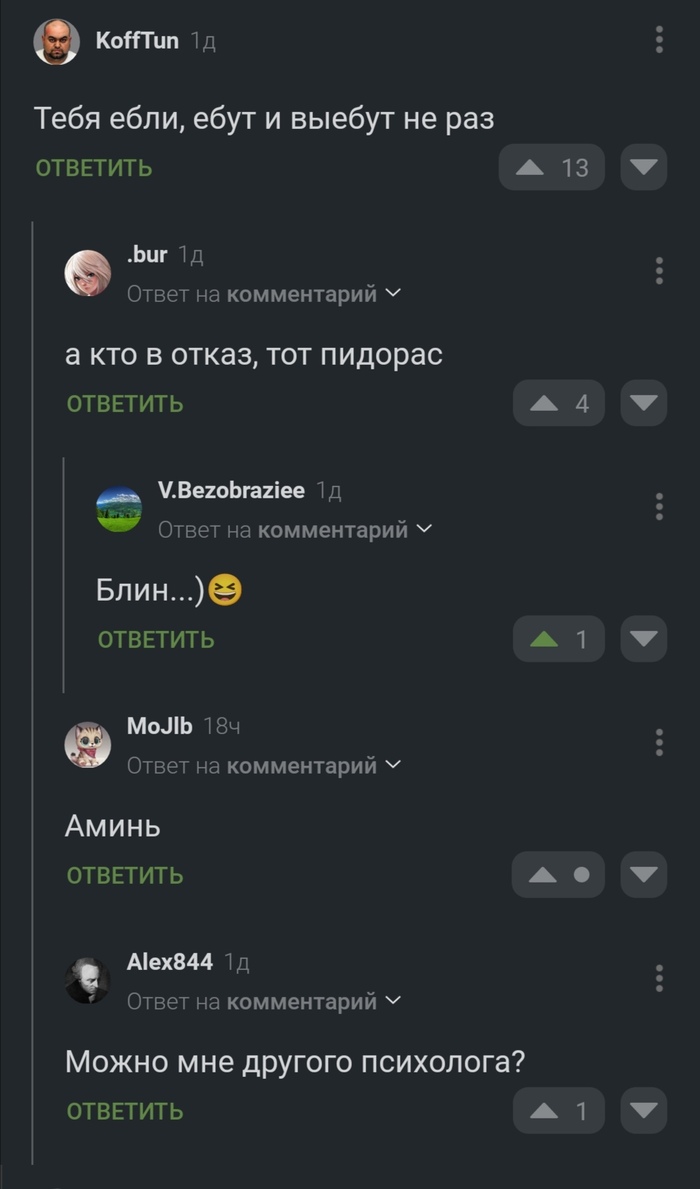   , , 
