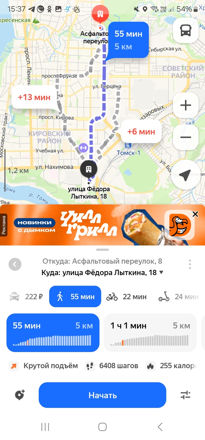  . -  , ,  , ,  ,  , ,  ,  , 
