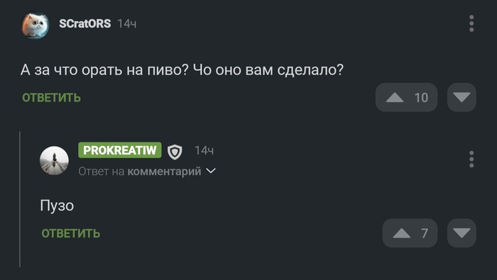     , , , , ,   