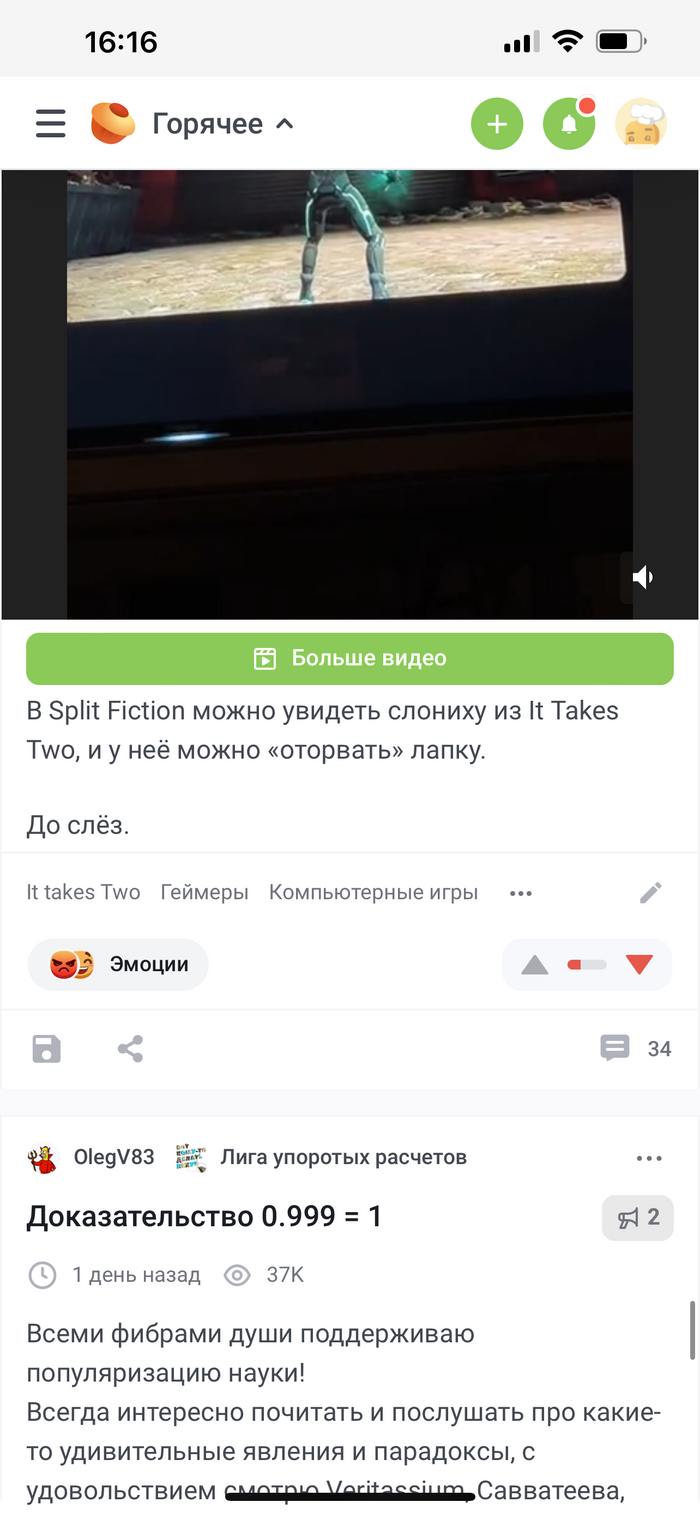     !    ?! , ,   , , 