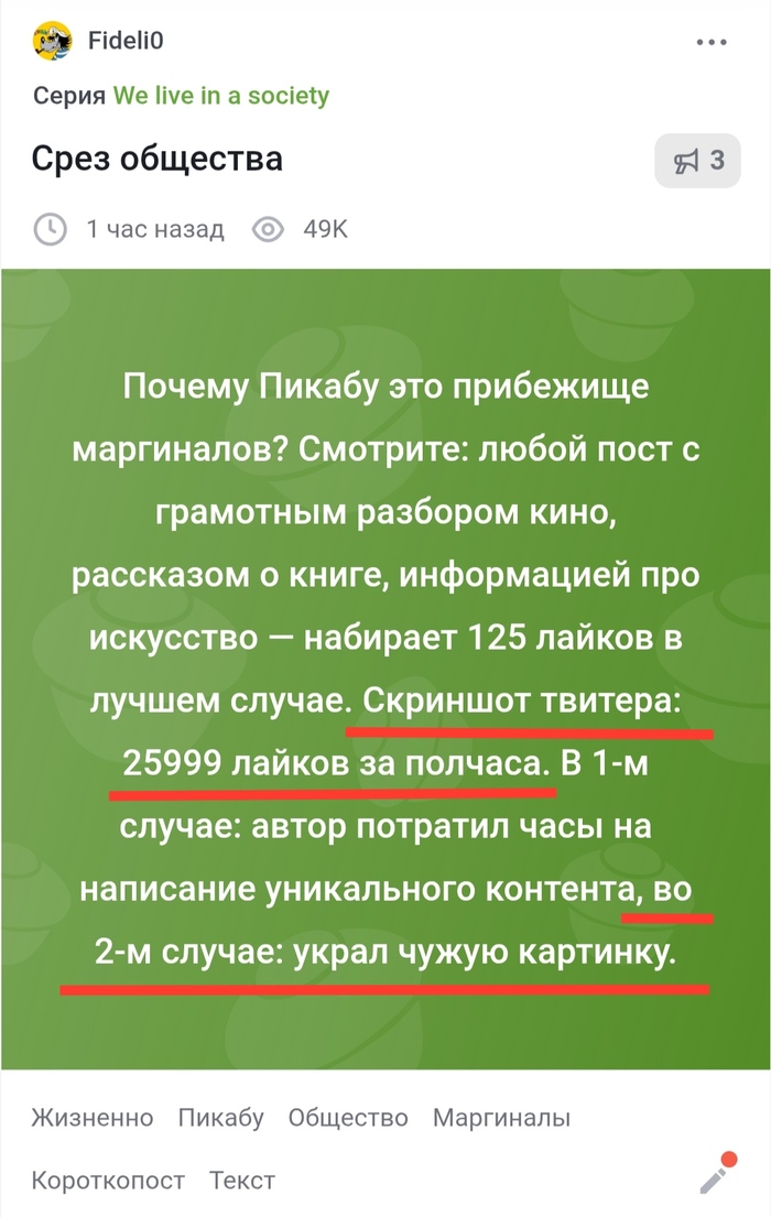      , , , , ,  , X (Twitter),   , ,  ,   