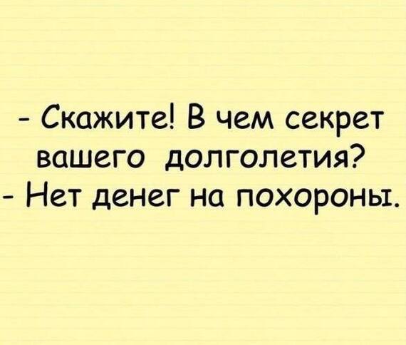 ��� �����