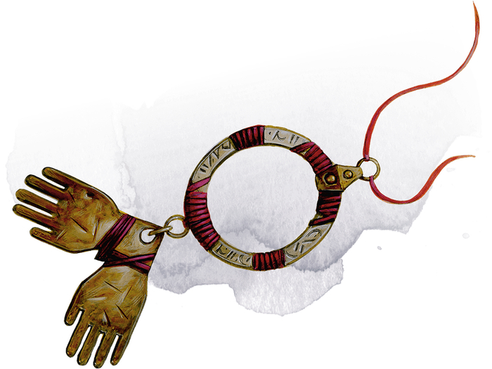 Амулет Ильматера