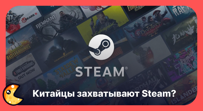    Steam   , Steam,  , , 