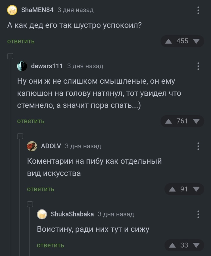 ����� �� ���� ������������� �������� � ������� �������� �������