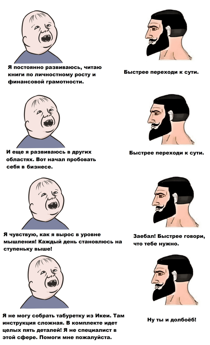    ,   , , , , 