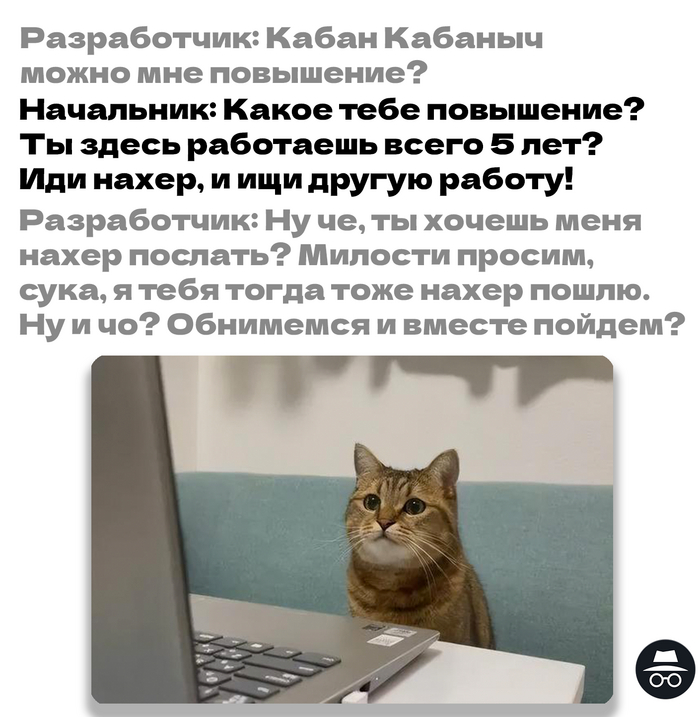  ? IT, , , IT , , , ,   