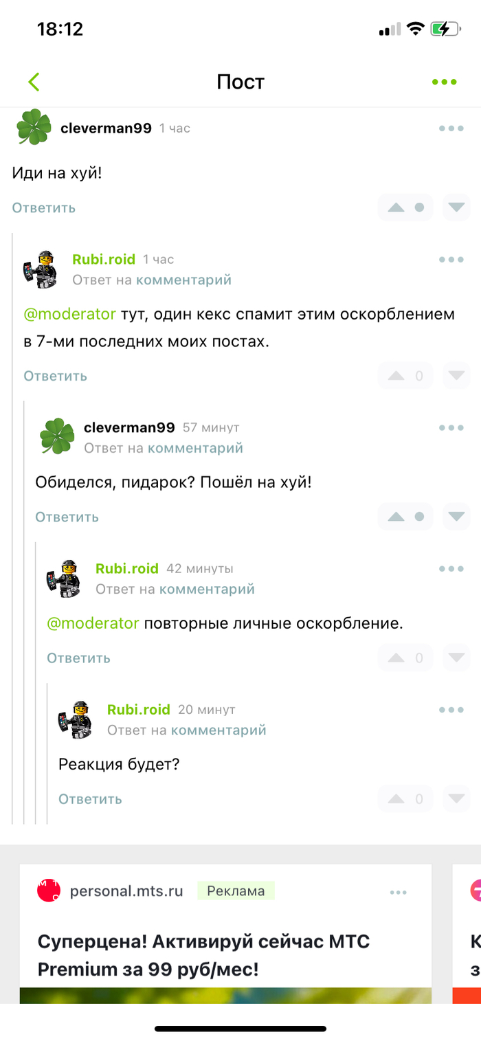   ? , , ,  , ,  , , 